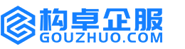 南充华冉商标注册